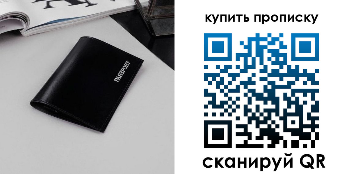 форма 3 в Собинке